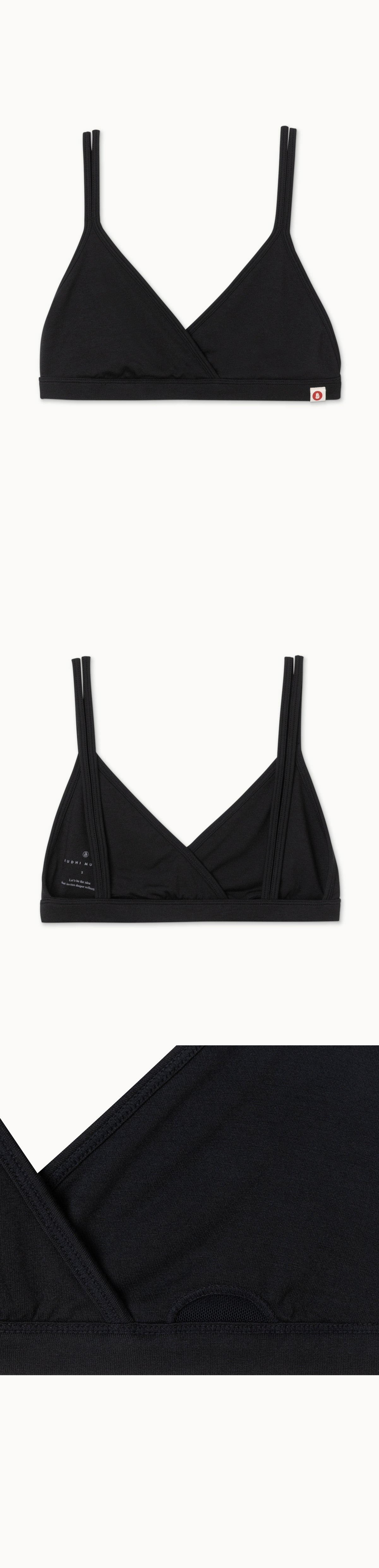 Riak bra top_Black
