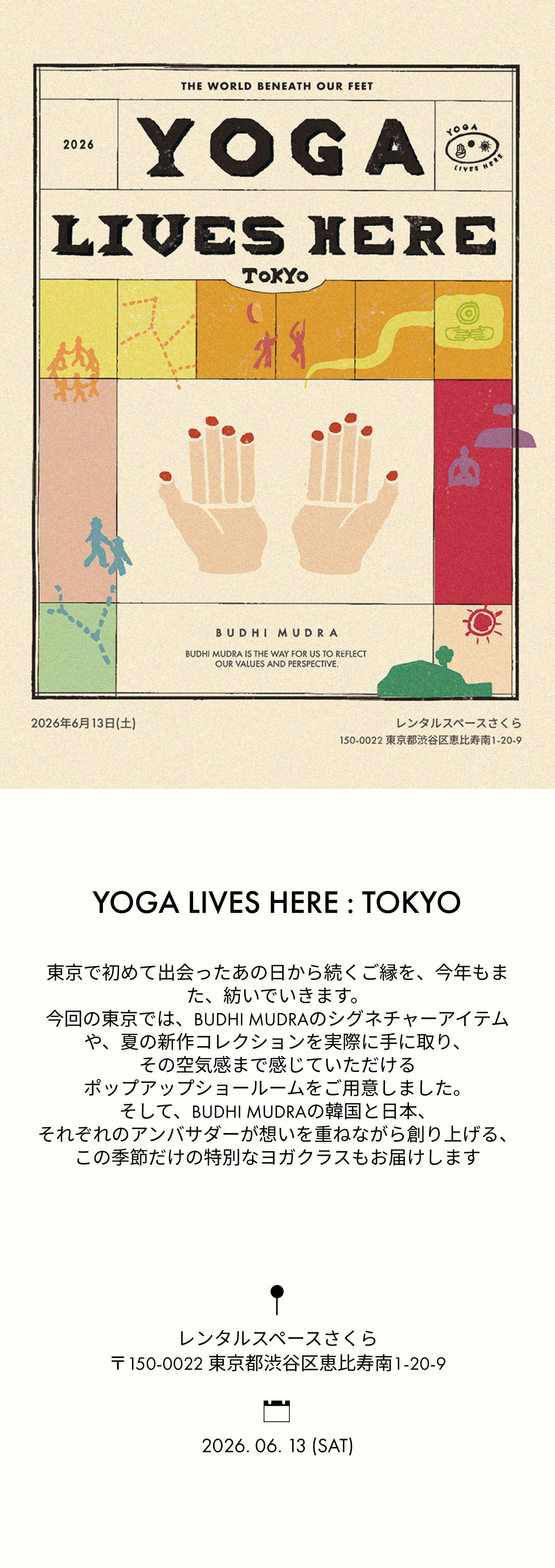 YOGA LIVES HERE: TOKYO – BUDHI MUDRA JAPAN