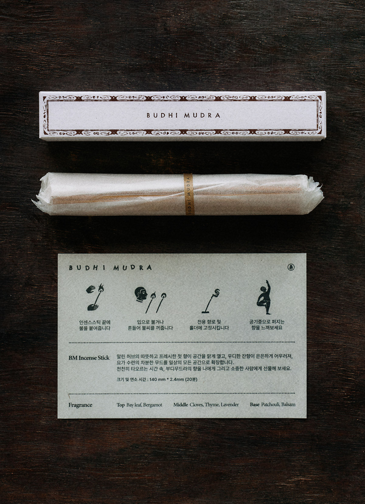 BM incense sticks_Multi