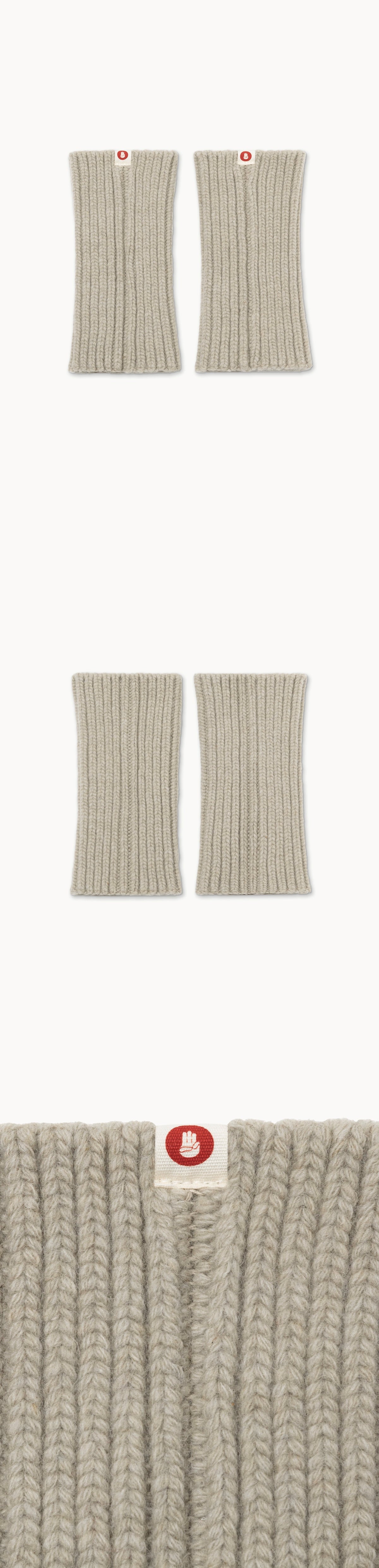 BM short warmer_Silver Birch