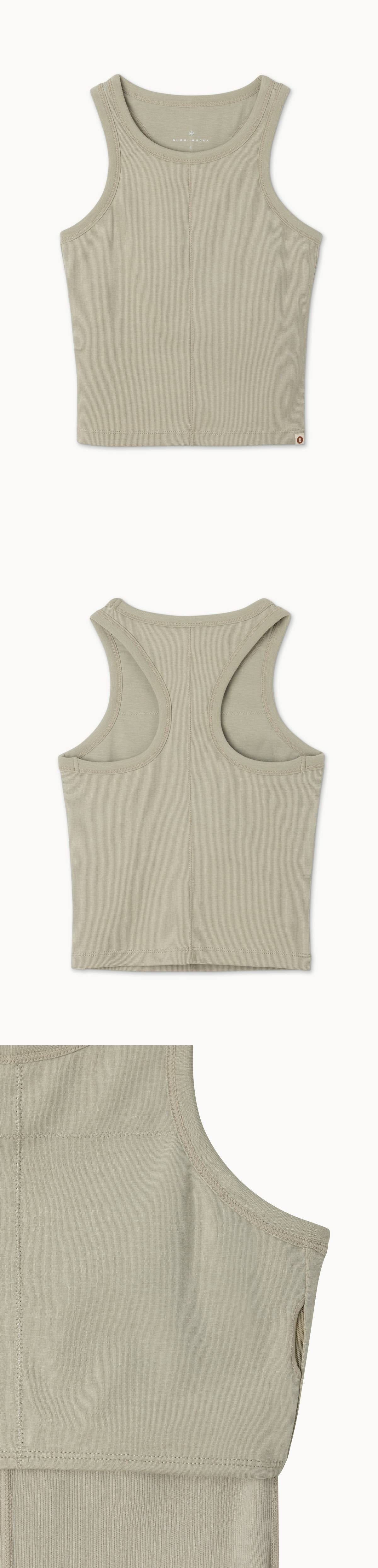 Racer rib tank top_Elm