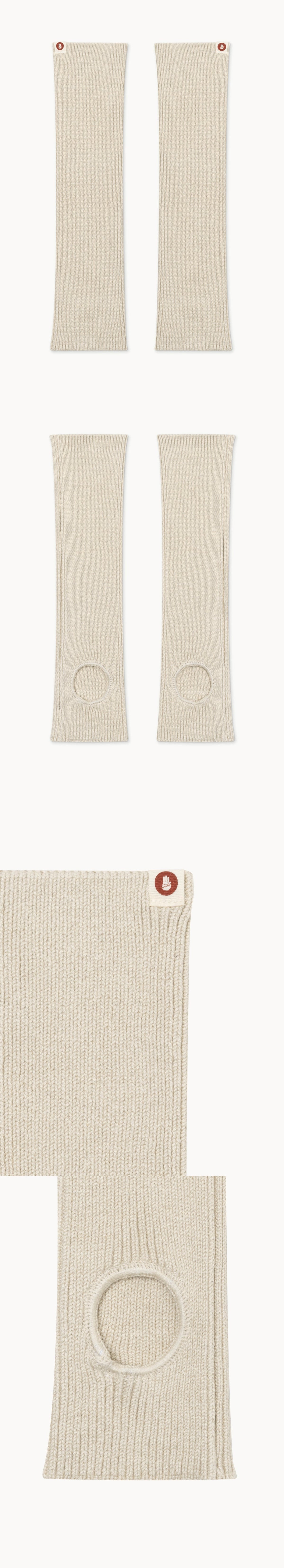 BM long warmer_Summer Sand