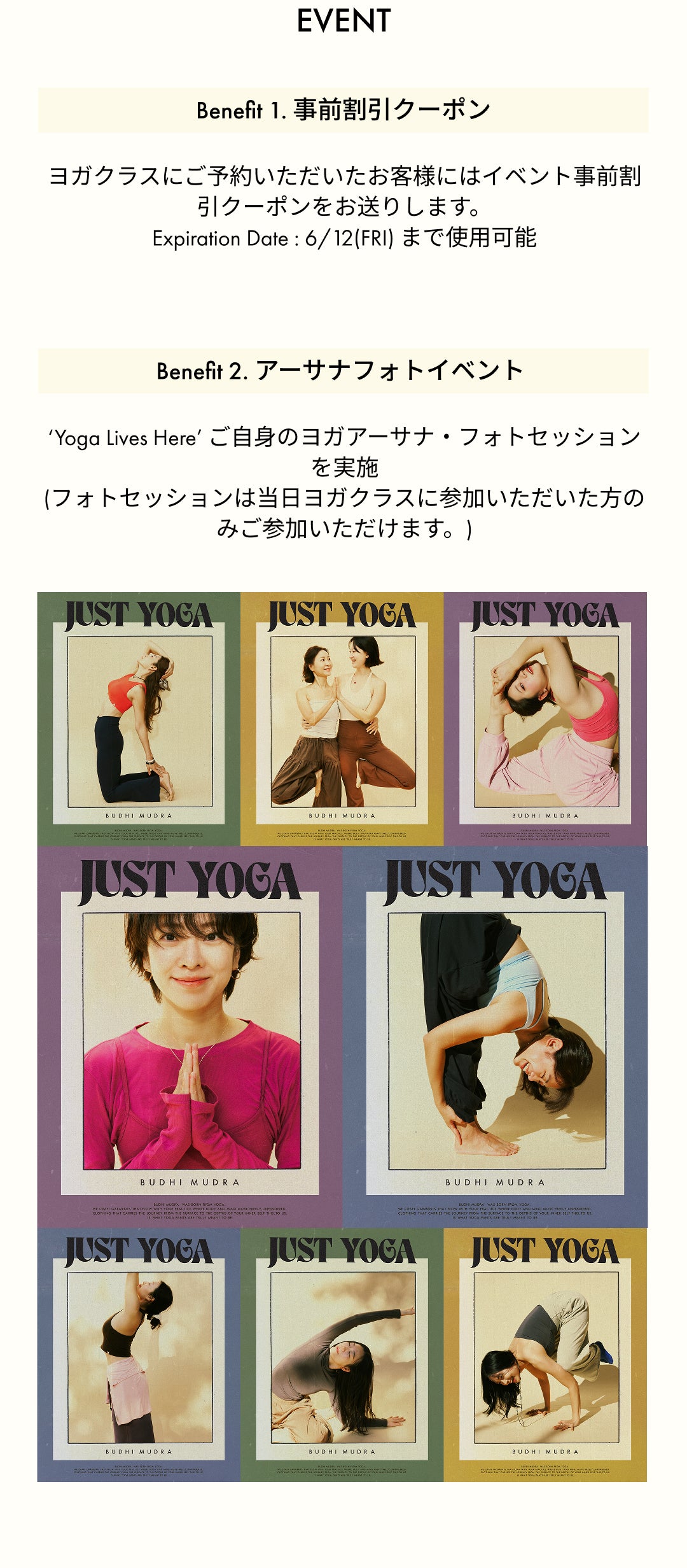 YOGA LIVES HERE: TOKYO