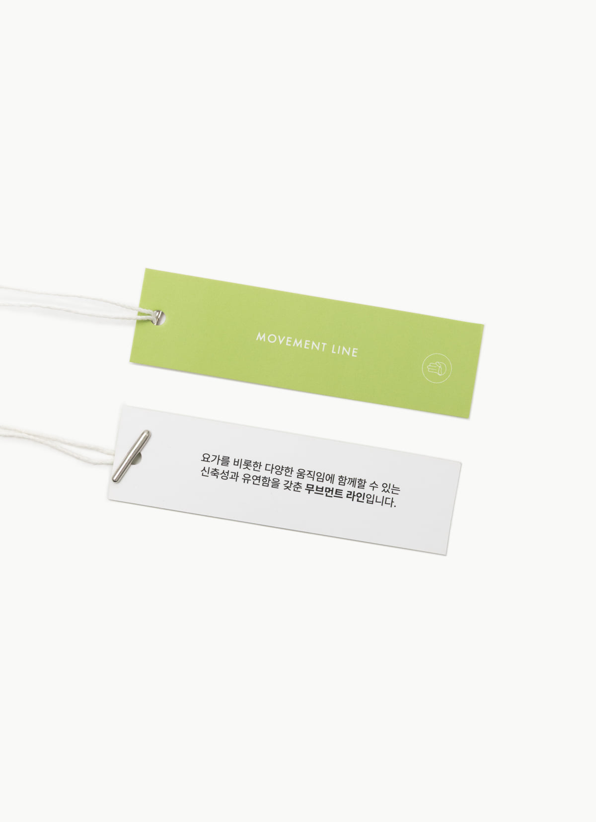 [Movement Line] Raga bodysuit_Mole